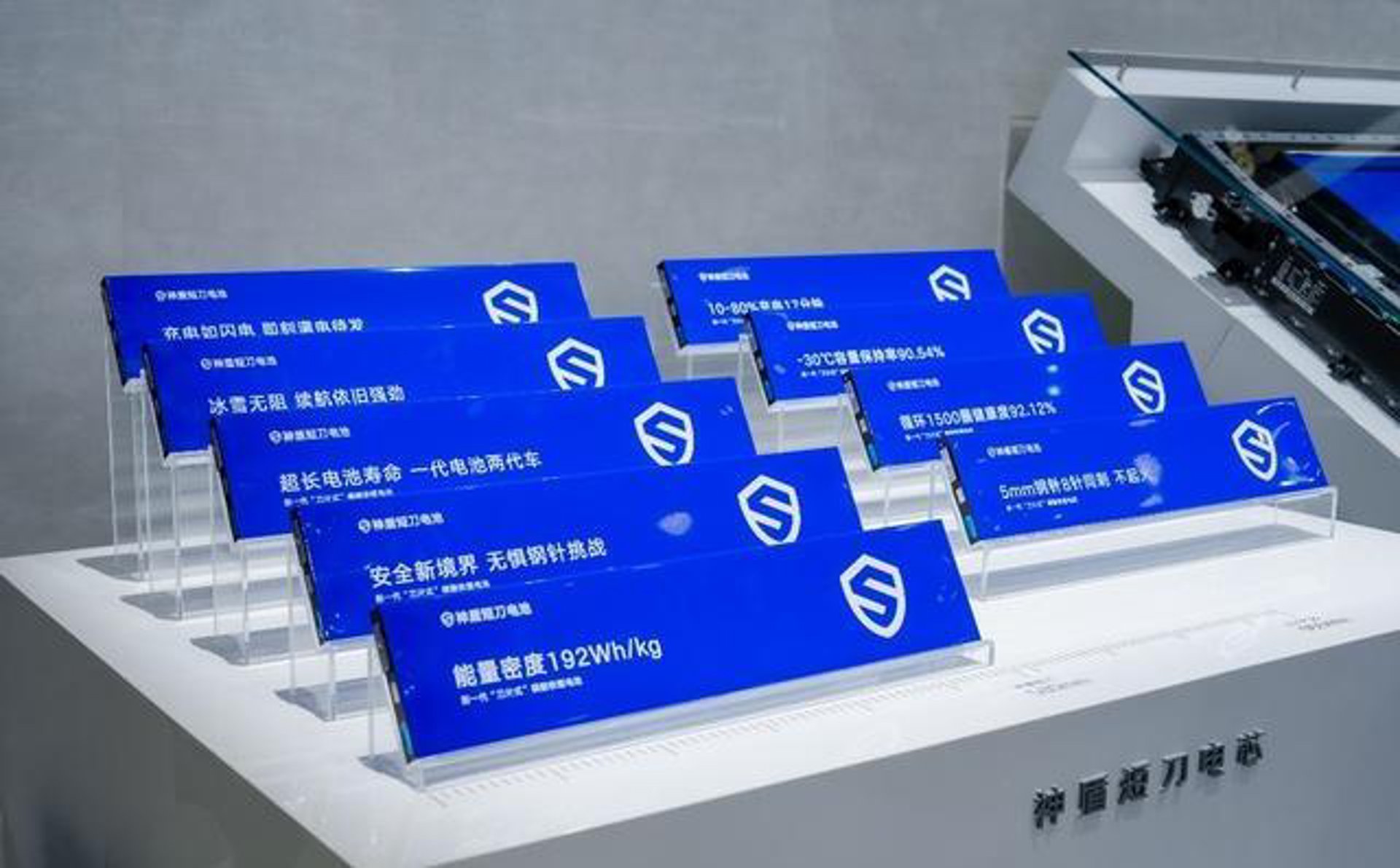 睿智激光设备